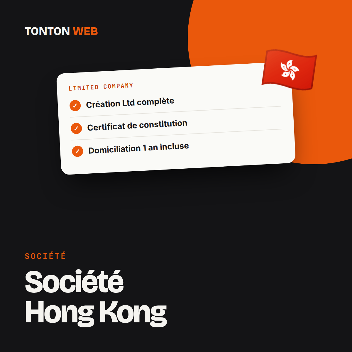 Tonton Web : Société Hong Kong